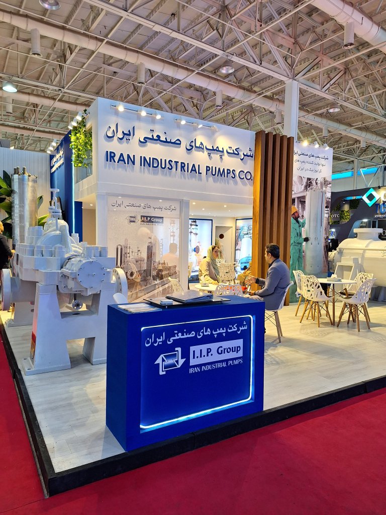 Iran Industrial Pumps Company