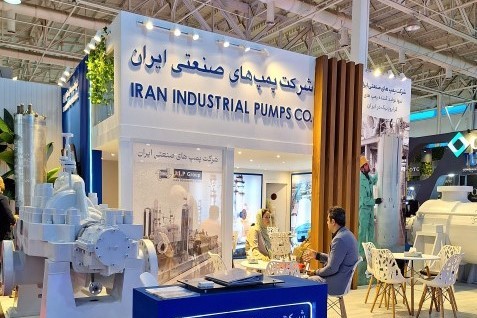Iran Industrial Pumps Company