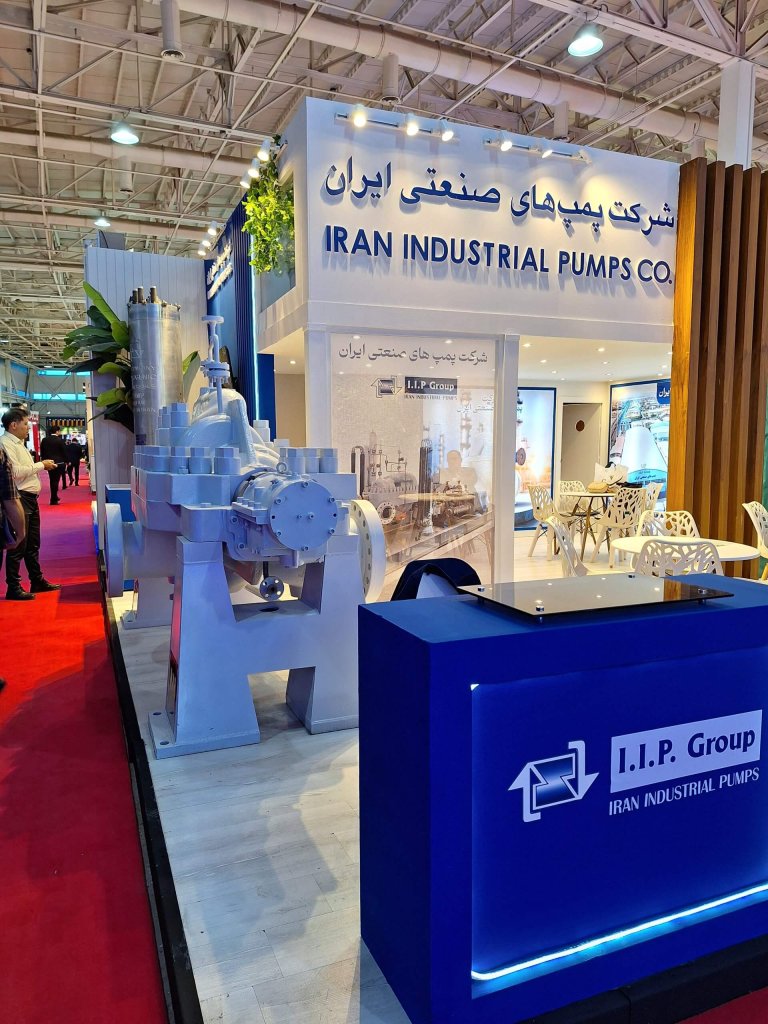 Iran Industrial Pumps Company
