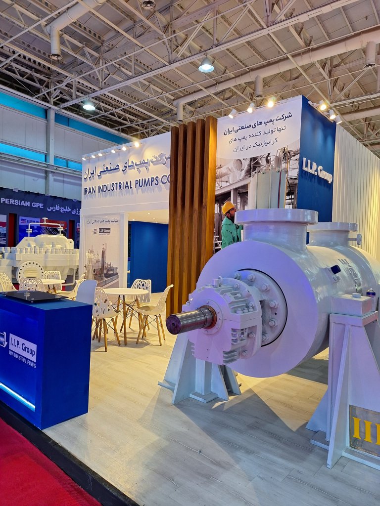 Iran Industrial Pumps Company