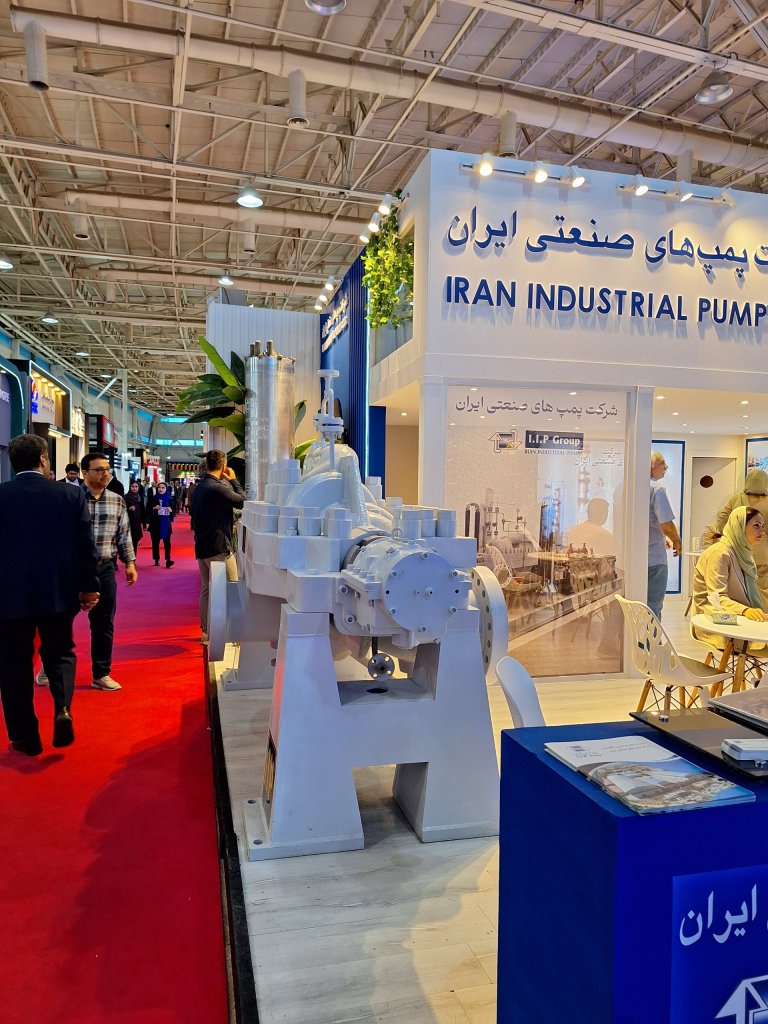 Iran Industrial Pumps Company