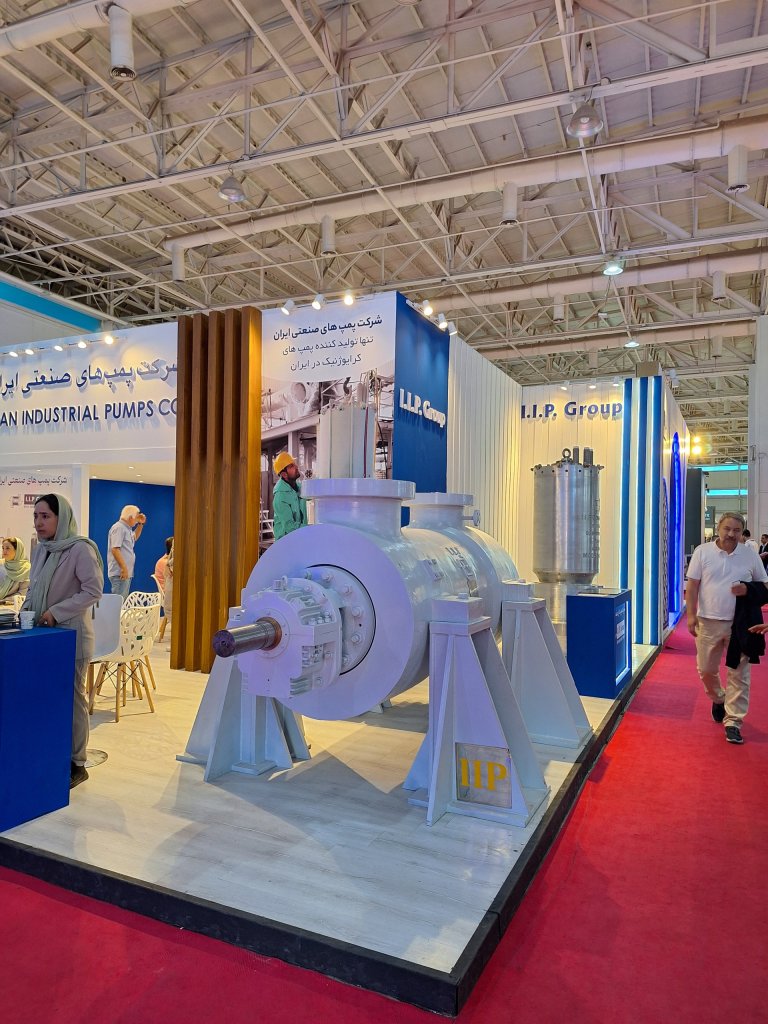 Iran Industrial Pumps Company