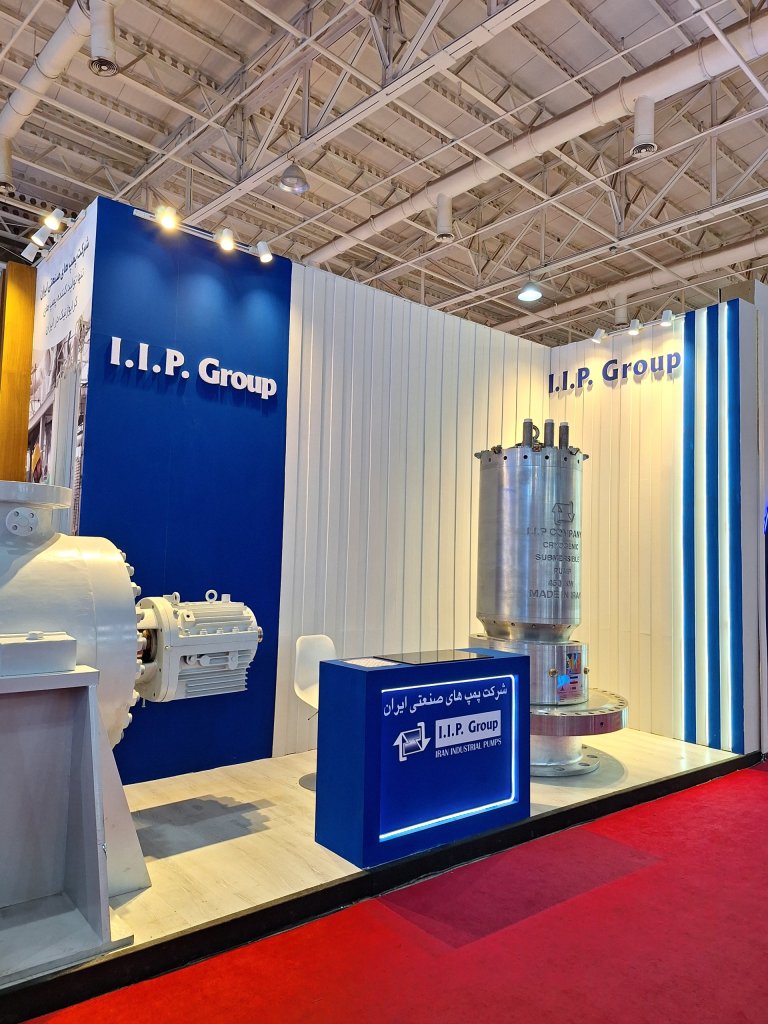 Iran Industrial Pumps Company