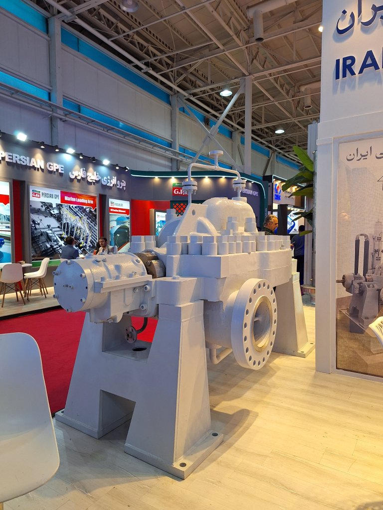 Iran Industrial Pumps Company